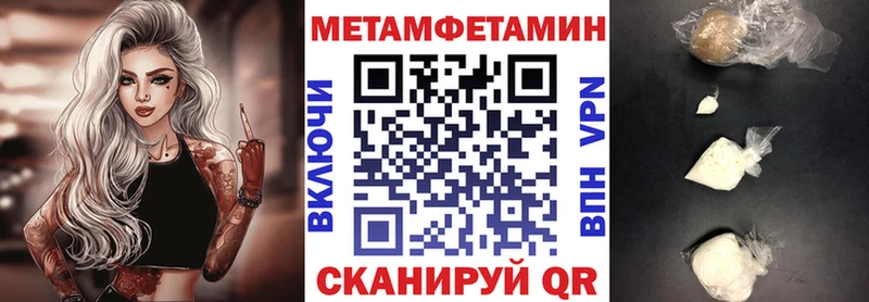 Амфетамин 98%  купить наркотик  Усть-Илимск 