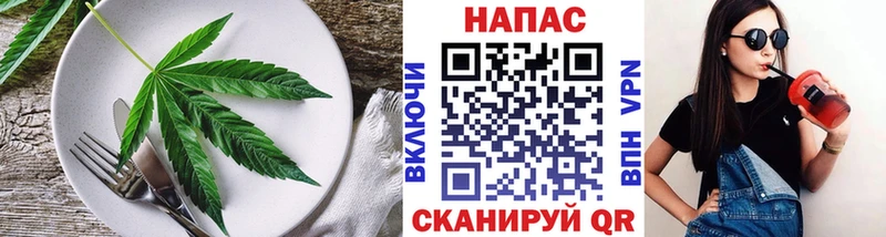магазин  наркотиков  Усть-Илимск  blacksprut вход  Cannafood марихуана 
