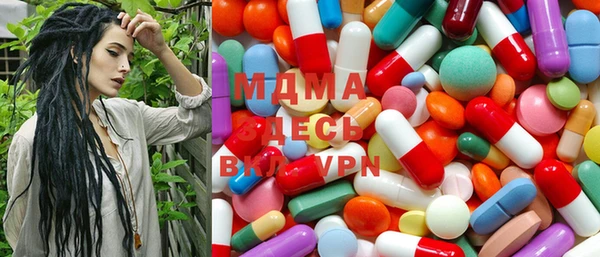 мефедрон VHQ Аркадак