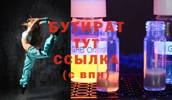 индика Арсеньев